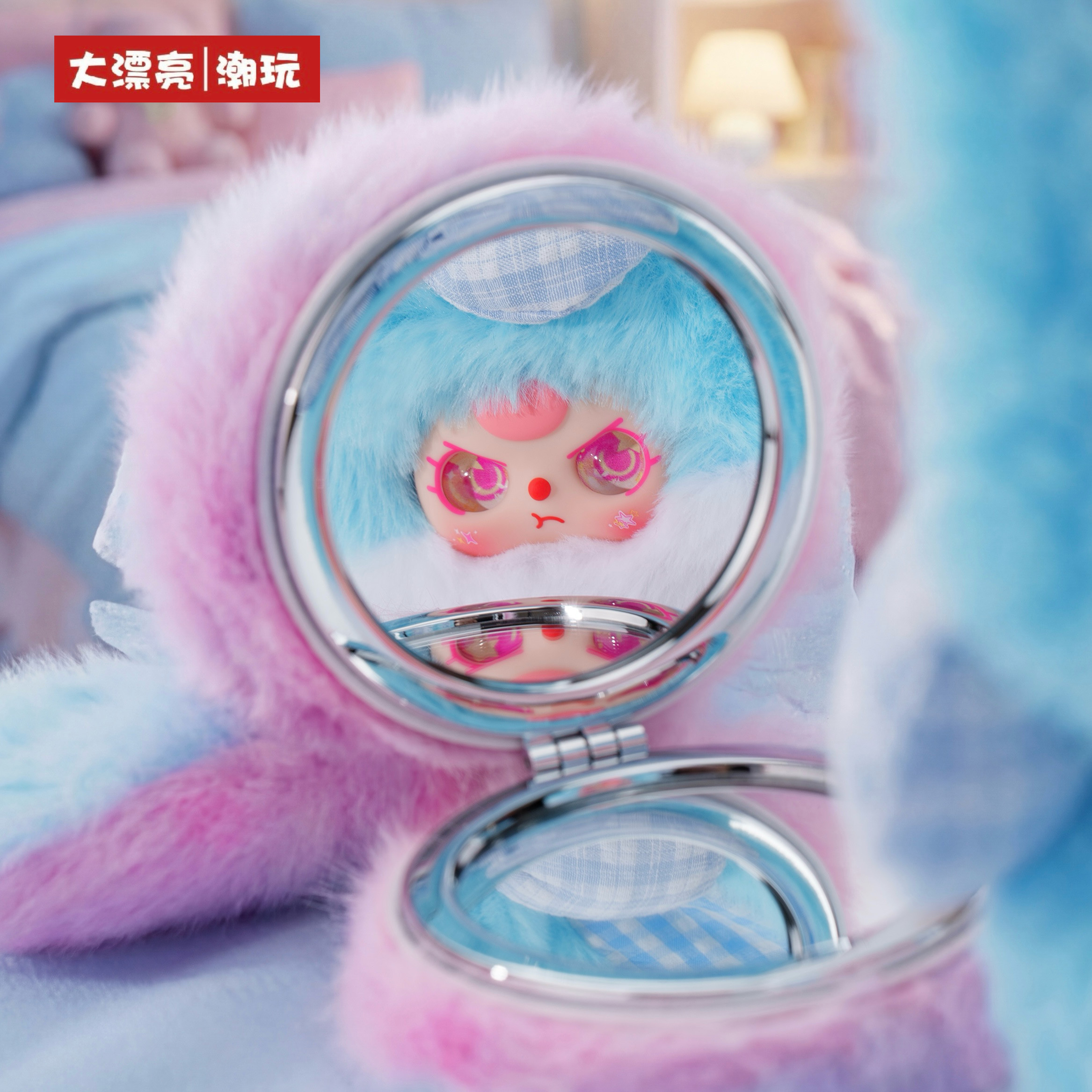 Baby Products 2 Years - Baby Three Vanity Mirror V2 Series