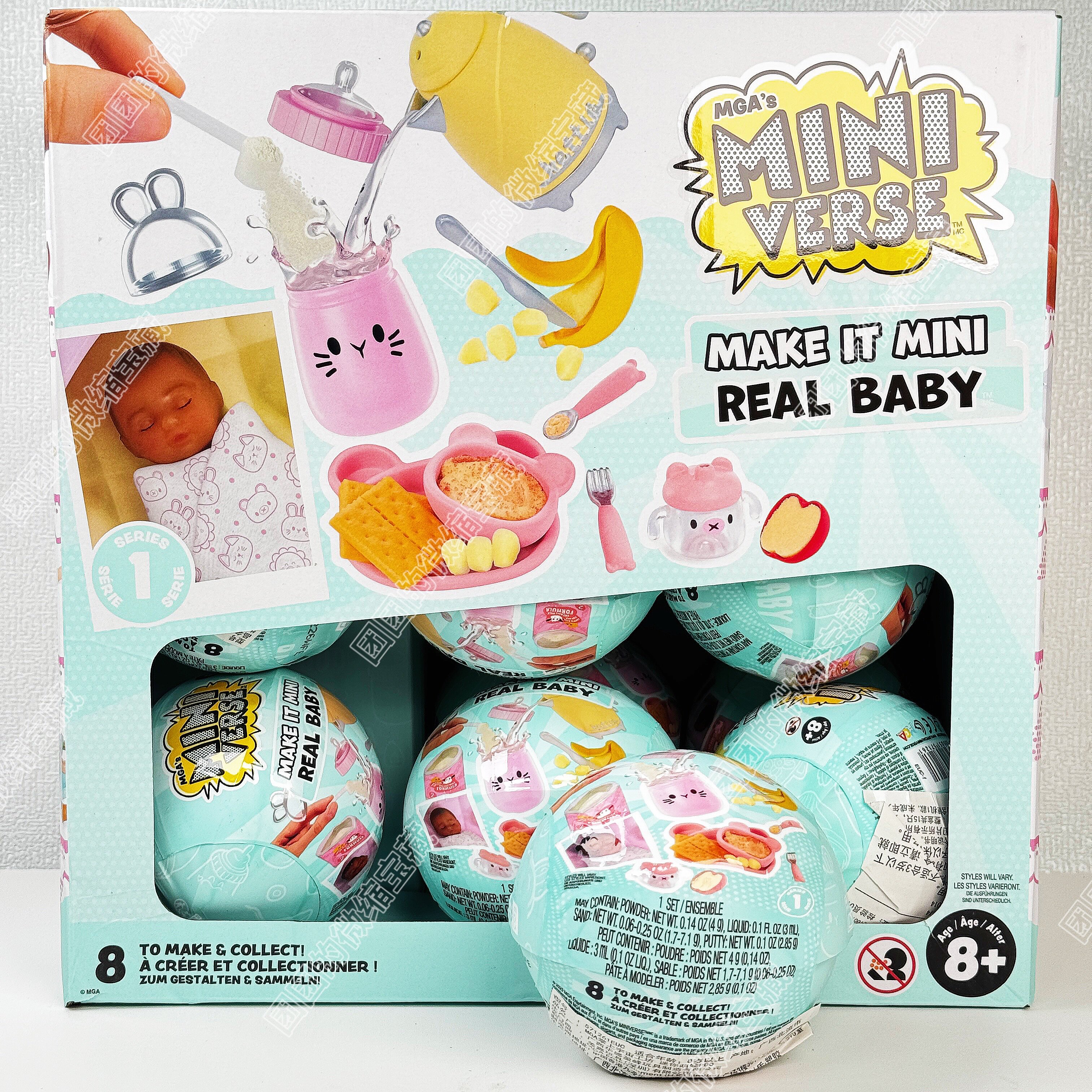 Baby Products 2 Years - Miniverse Make It Mini Real Baby