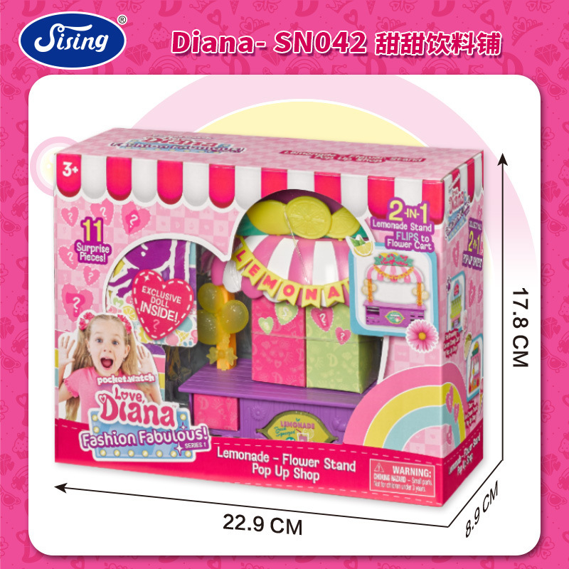 Instock Diana Princess Dream G - Baby Products 2 Years 리뷰 및 가격
