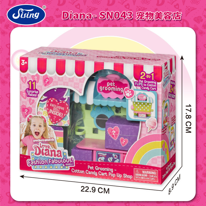 Instock Diana Princess Dream G - Baby Products 2 Years 리뷰 및 가격