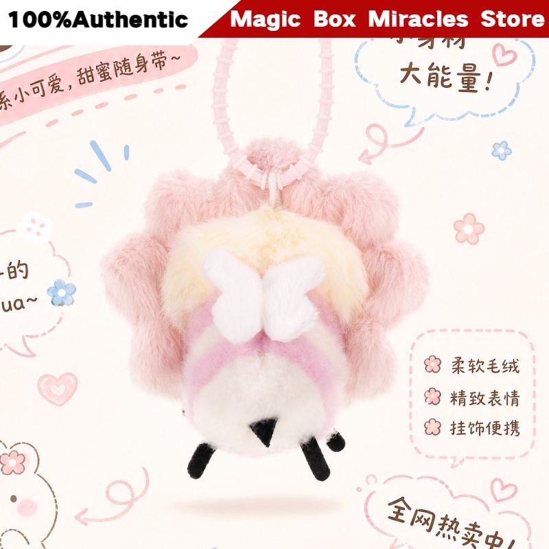 New Original Baby Three Little - Baby Products 2 Years 리뷰 및 가격