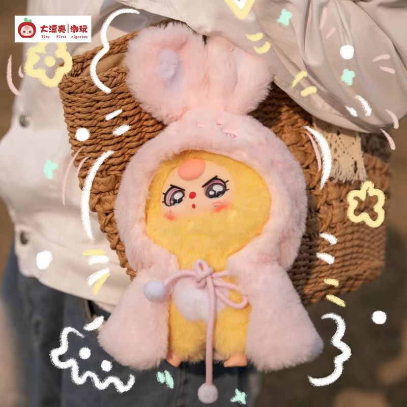 Baby Three I Am Not A Hero Ser - Baby Products 2 Years 리뷰 및 가격