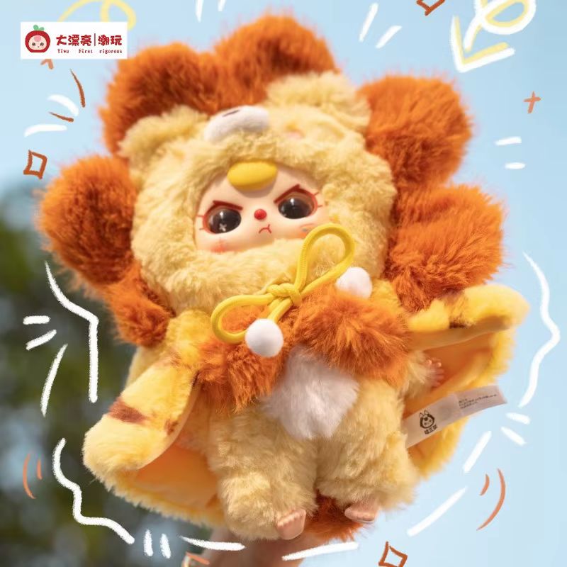 Baby Three I Am Not A Hero Ser - Baby Products 2 Years 리뷰 및 가격