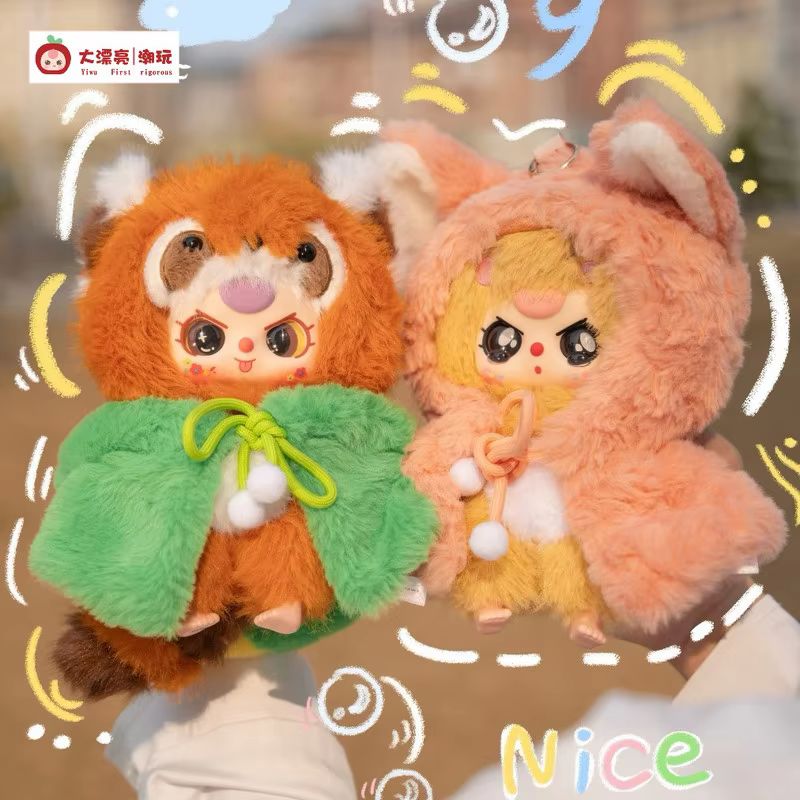 Baby Three I Am Not A Hero Ser - Baby Products 2 Years 리뷰 및 가격