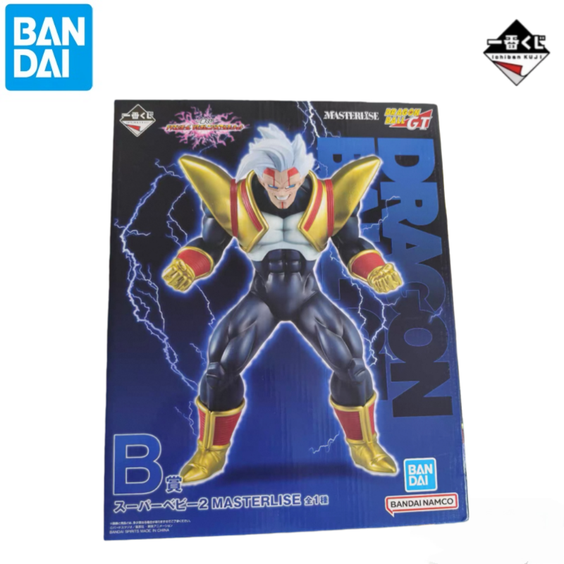 In Stock 100% Bandai Original  - Baby Product Brand 리뷰 및 가격