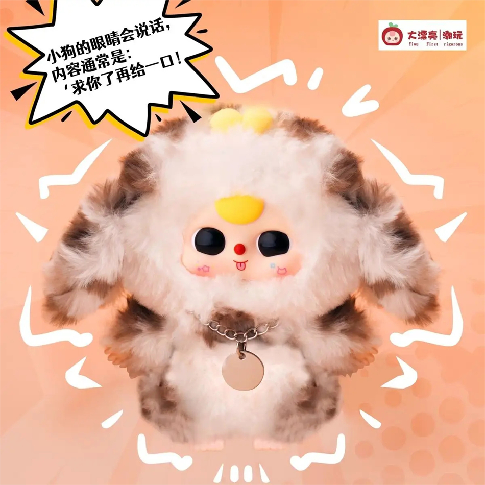 Baby Three Cats And Dogs Serie - Baby Products 2 Years 리뷰 및 가격
