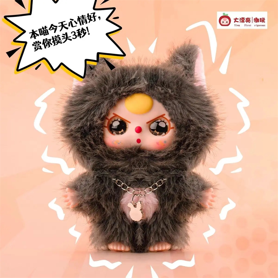 Baby Three Cats And Dogs Serie - Baby Products 2 Years 리뷰 및 가격