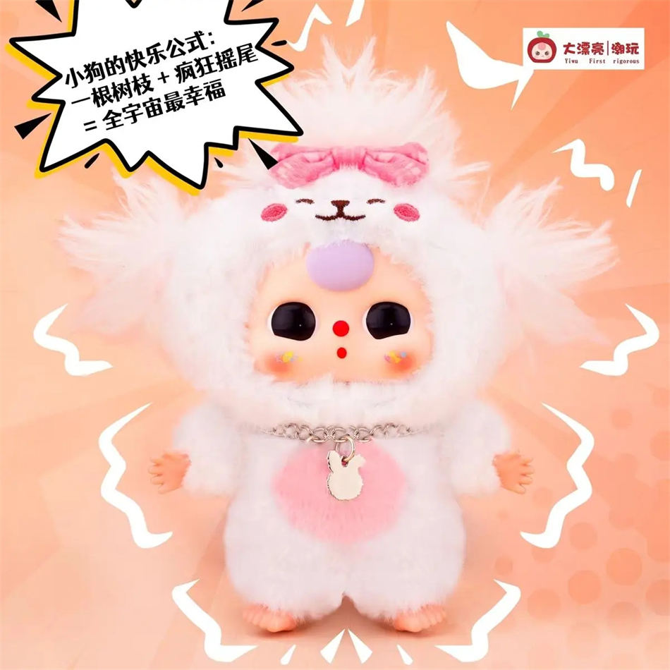 Baby Three Cats And Dogs Serie - Baby Products 2 Years 리뷰 및 가격