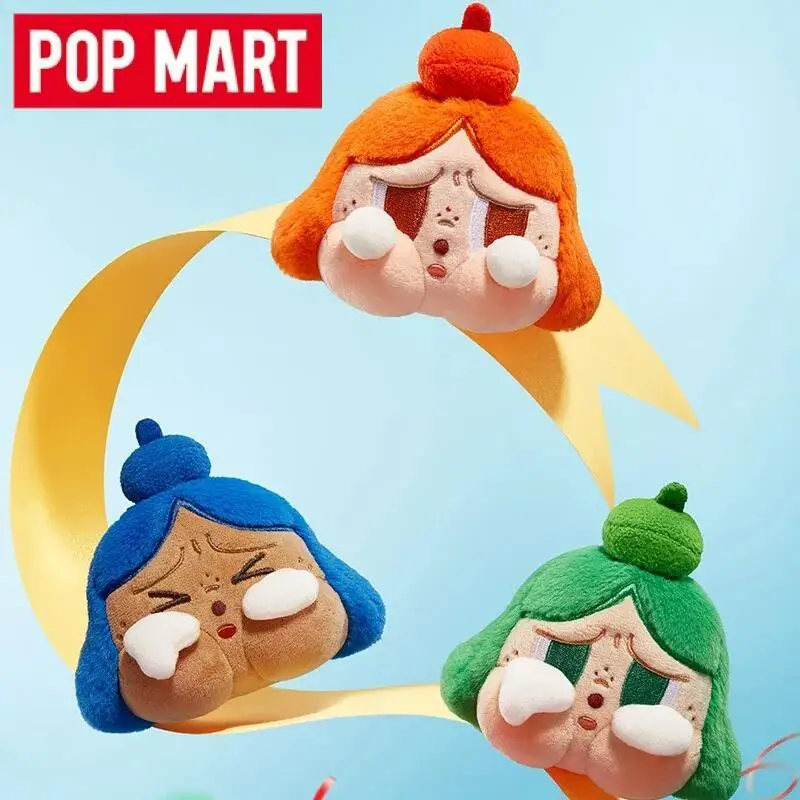 POP MART Crybaby Cheer Up, Bab - Baby Products 2 Years 리뷰 및 가격