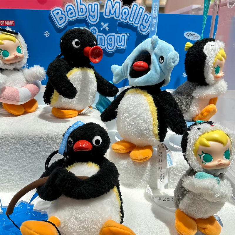 POP MART Baby Molly X Pingu Ha - Baby Products 2 Years 리뷰 및 가격