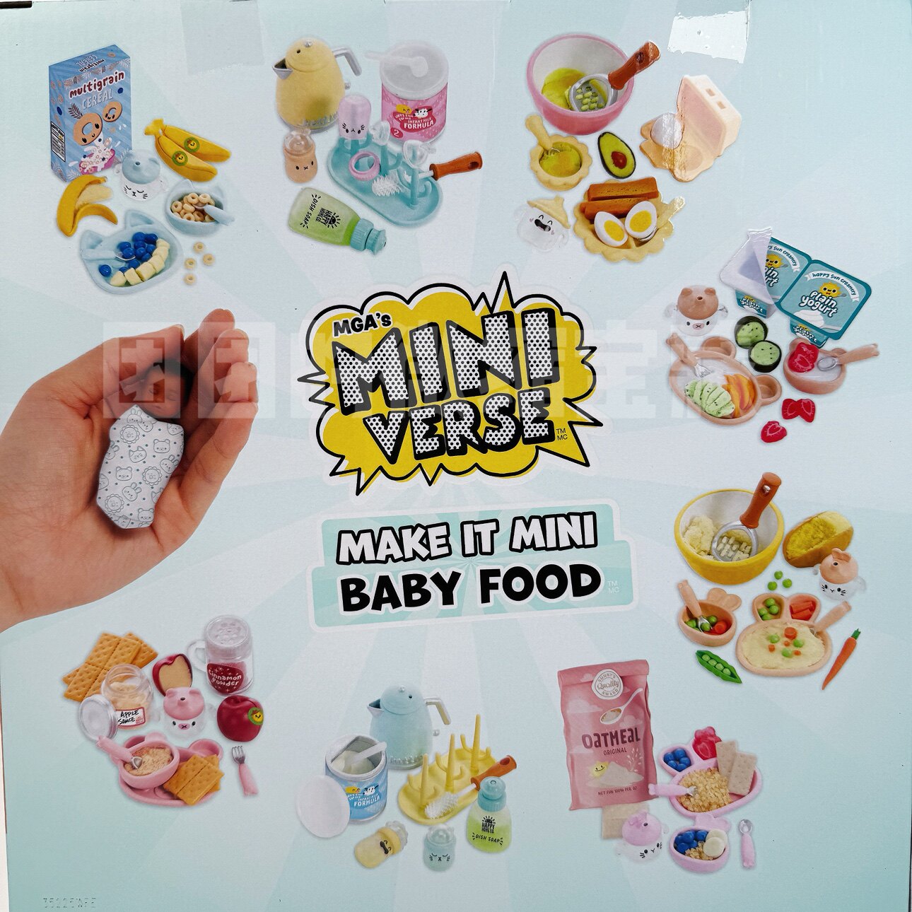 Miniverse Make It Mini Real Ba - Baby Products 2 Years 리뷰 및 가격