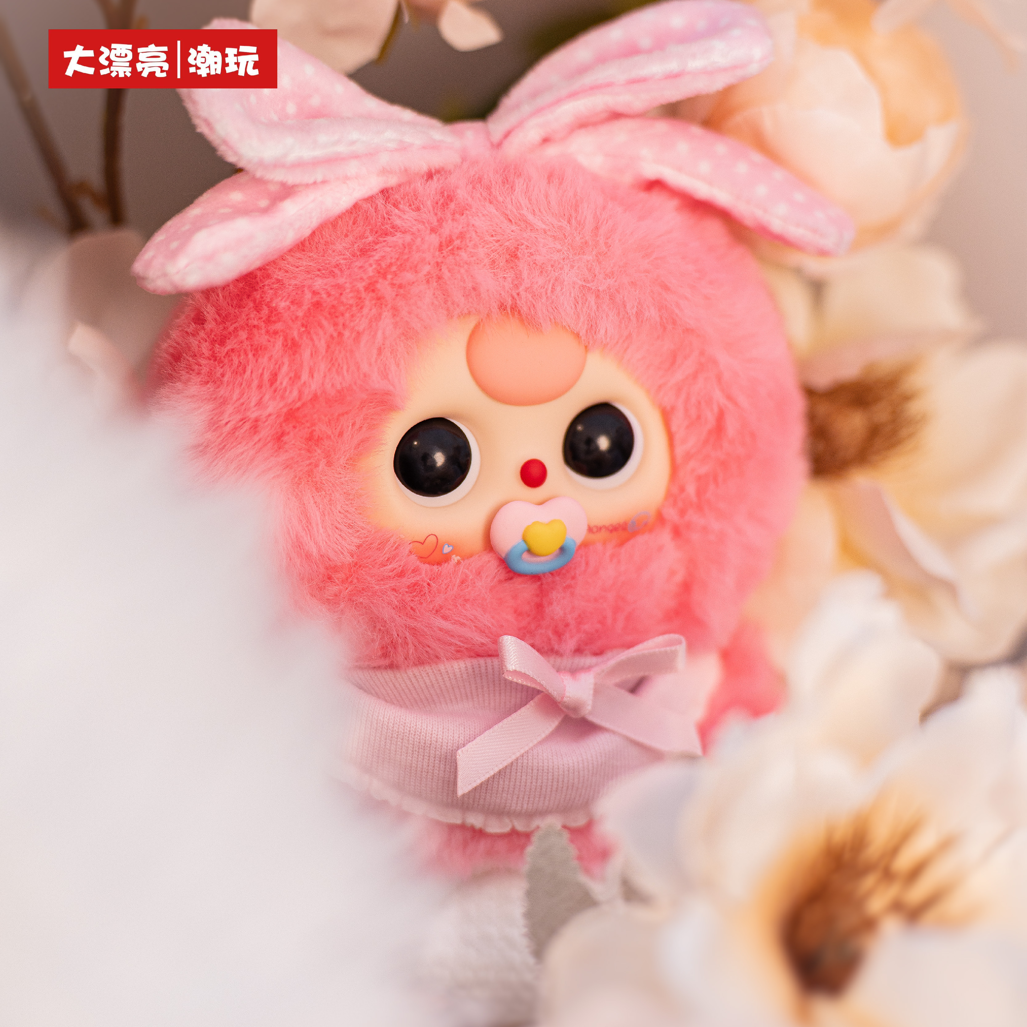 Baby Three Good Baby Series Vi - Baby Products 2 Years 리뷰 및 가격