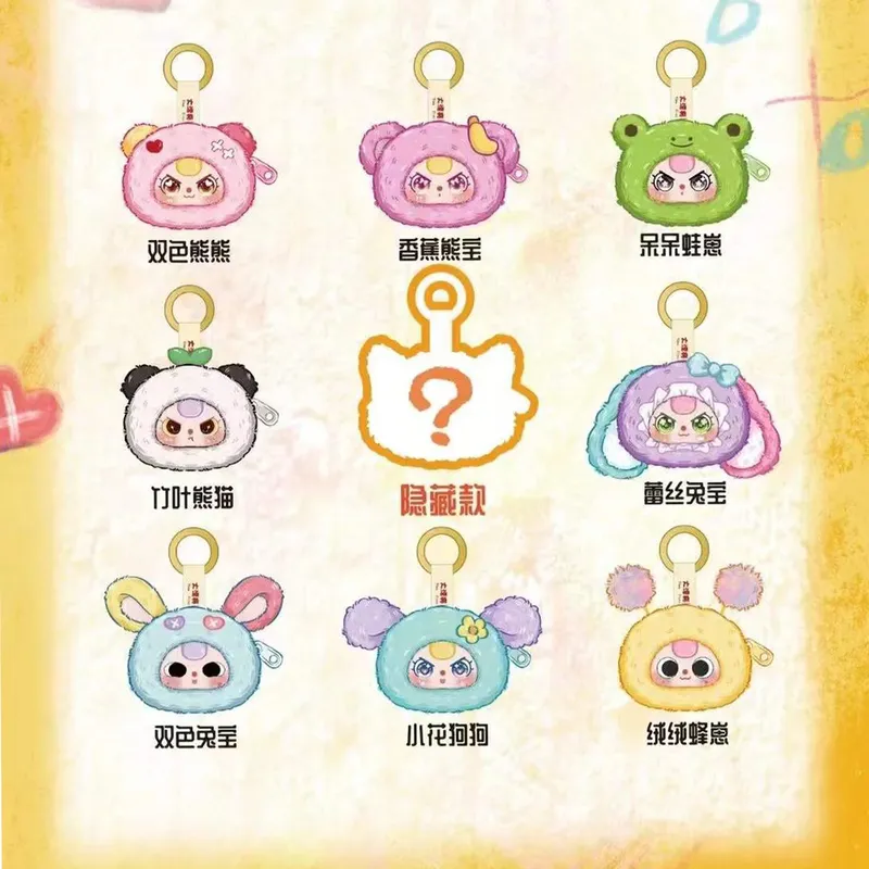 Baby Three Storage Pouches Vin - Baby Products 2 Years 리뷰 및 가격