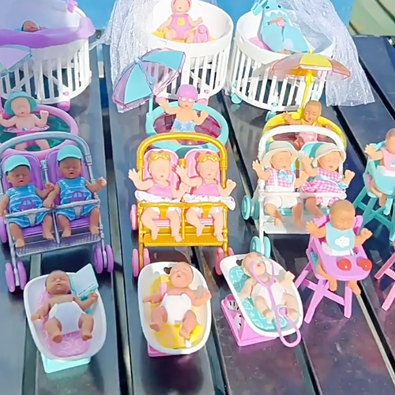 My Mini Baby Mysterious Box Ba - Baby Product Brand 리뷰 및 가격
