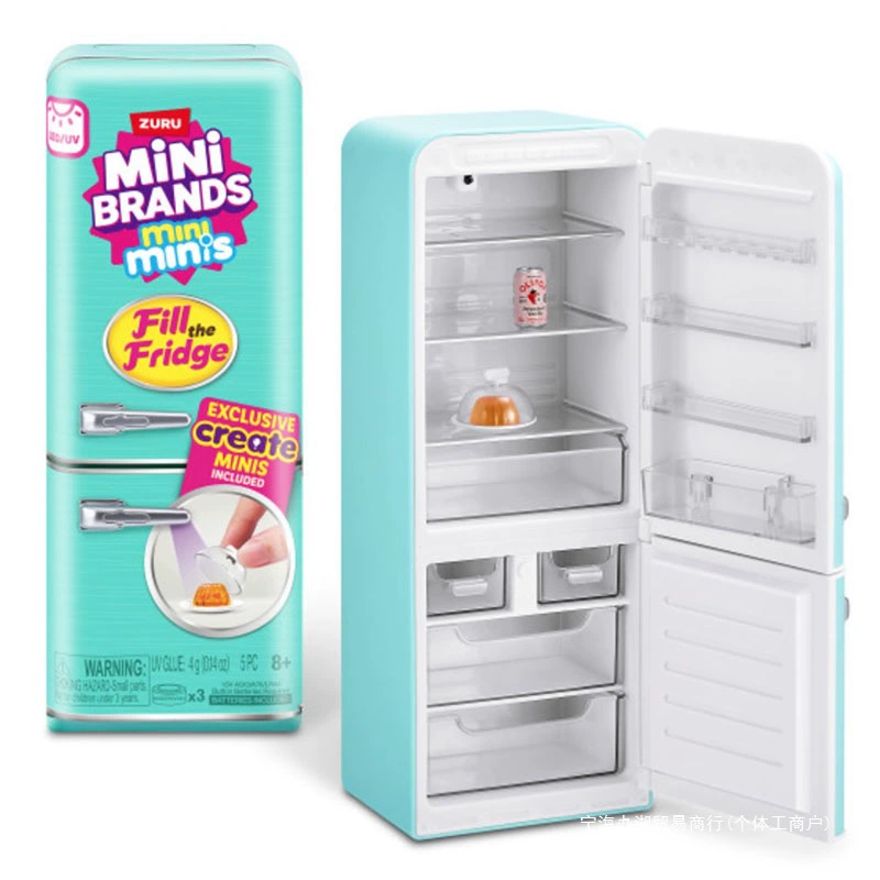 In Stock Mini Brands Refrigera - Baby Product Brand 리뷰 및 가격